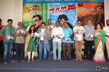Parampara Movie Audio Launch